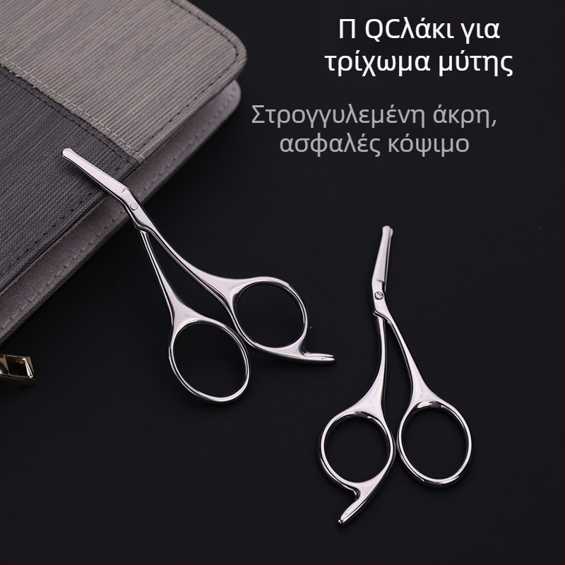 Ψαλίδι για τρίχες μύτης με στρογγυλή κεφαλή, ανοξείδωτος χάλυβας, ασφαλής σχεδίαση, μάρκα Jinfengchuang, 21 g βάρος, προέλευση Yangjiang