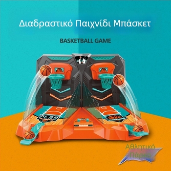 Sheng Ying πλαστικό μικρό επιτραπέζιο παιχνίδι εκτόξευσης μπάσκετ με εκτοξευτήρα δακτύλου και ηλεκτρονική βαθμολόγηση, για ηλικίες 4–6 ετών