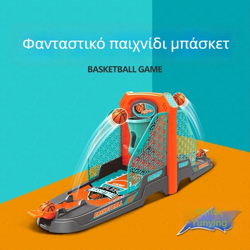 Sheng Ying πλαστικό μικρό επιτραπέζιο παιχνίδι εκτόξευσης μπάσκετ με εκτοξευτήρα δακτύλου και ηλεκτρονική βαθμολόγηση, για ηλικίες 4–6 ετών