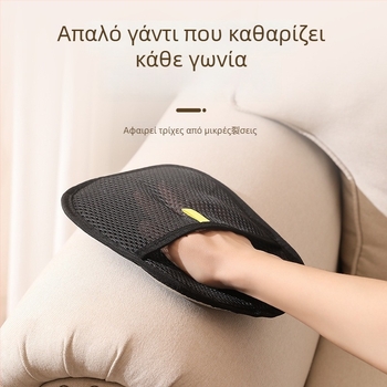 Γάντι ηλεκτροστατικής αφαίρεσης τρίχας για κατοικίδια — Διπλής κατεύθυνσης αφαίρεση τρίχας; Υλικό: Δίκτυο; Μάρκα: Yi ge; Εισαγωγή: Όχι; Δώρο: Όχι