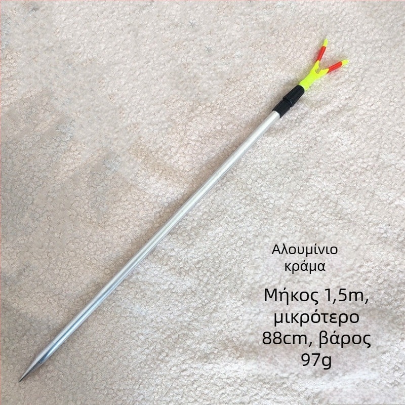 Θήκη για καλάμια θαλάσσιου ψαρέματος – απλό στήριγμα με μια ακίδα, καρφιά, τηλεσκοπική ράβδος • Μάρκα Unique • Υλικό Άλλο