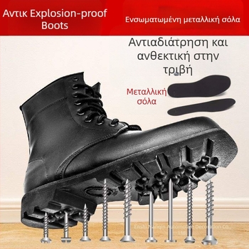 Ανδρικά μποτάκια: επάνω μέρος από δέρμα μικροϊνών, ψηλό ύψος στον αστράγαλο, σόλα από καουτσούκ, αδιάβροτα, γρήγορο στέγνωμα