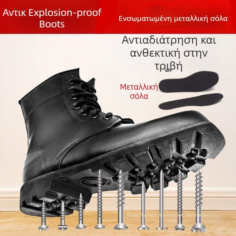 Ανδρικά μποτάκια: επάνω μέρος από δέρμα μικροϊνών, ψηλό ύψος στον αστράγαλο, σόλα από καουτσούκ, αδιάβροτα, γρήγορο στέγνωμα