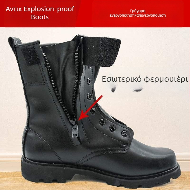 Ανδρικά μποτάκια: επάνω μέρος από δέρμα μικροϊνών, ψηλό ύψος στον αστράγαλο, σόλα από καουτσούκ, αδιάβροτα, γρήγορο στέγνωμα
