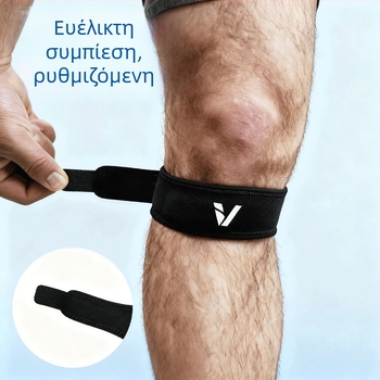 Γόνατες προστασίας για εξωτερικά αθλήματα – νάιλον, ενήλικες, προστασία γόνατος, απορροφητικό κραδασμών, κατάλληλο για τρέξιμο και διάφορα αθλήματα