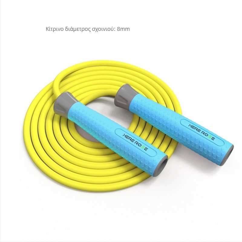 Σχοινάκι γυμναστικής, Hererope, PVC, μόνο για ενήλικες