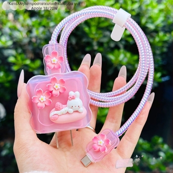 TPU προστατευτικό καλωδίου φόρτισης με καρτούν σχέδιο, συμβατό με Apple 20W iPhone 14 Pro Max – προστασία από θραύση