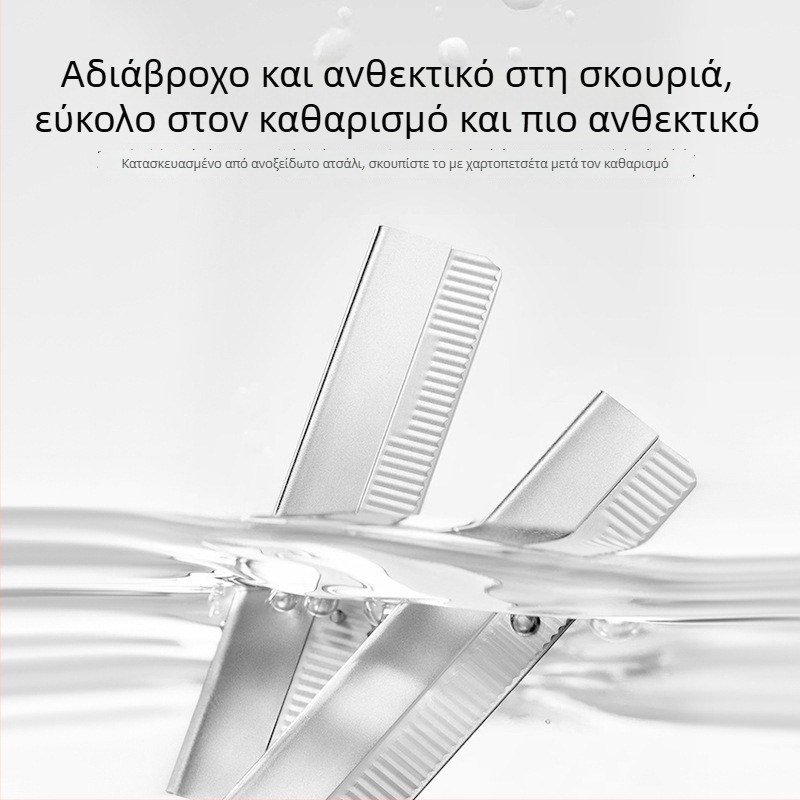 Λεπίδες κοπής φρυδιών, κυματοειδείς, μιας χρήσης, σετ 10 τεμάχια, ατσάλι