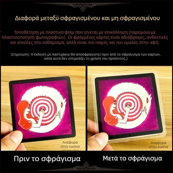 Three Kingdoms Kill επιτραπέζιο παιχνίδι καρτών, κλασική έκδοση, κατάλληλο για αρχάριους σε χαλαρές συγκεντρώσεις, 14+ ετών