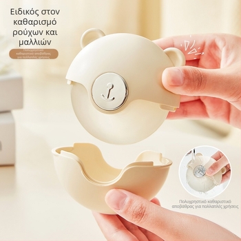 Ρολέρ απομάκρυνσης τριχών — πλαστικό σώμα, μοντέρνο μινιμαλιστικό στυλ, λανσαρίστηκε το 2024