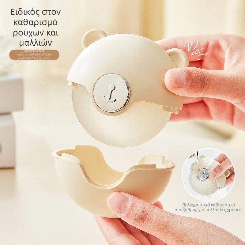 Ρολέρ απομάκρυνσης τριχών — πλαστικό σώμα, μοντέρνο μινιμαλιστικό στυλ, λανσαρίστηκε το 2024