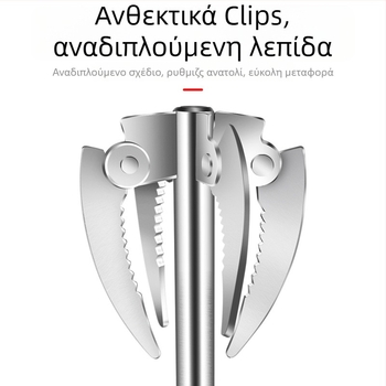 Mengda μαχαίρι κοπής υδάτινης βλάστησης για αλιεία – εργαλείο αφαίρεσης χόρτων