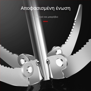 Mengda μαχαίρι κοπής υδάτινης βλάστησης για αλιεία – εργαλείο αφαίρεσης χόρτων