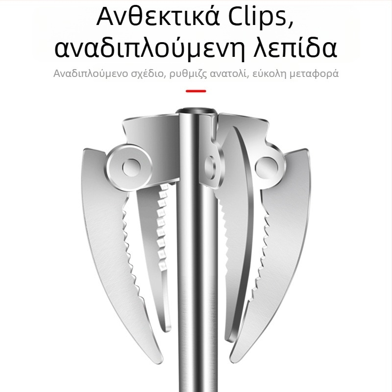 Mengda μαχαίρι κοπής υδάτινης βλάστησης για αλιεία – εργαλείο αφαίρεσης χόρτων