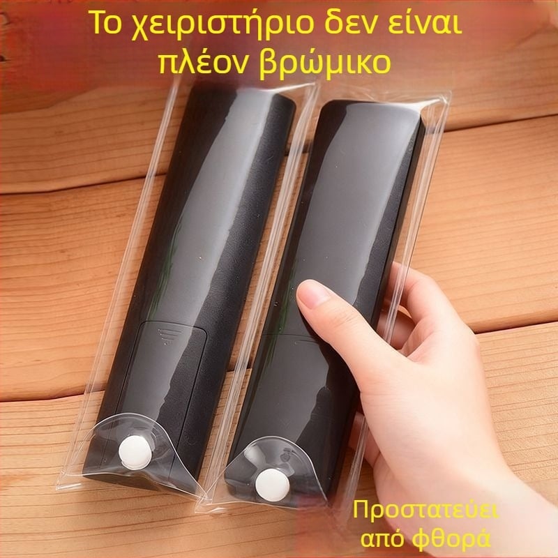 Θήκη προστασίας τηλεχειριστήρα – Ευρεία συμβατότητα, Μοντέρνο μινιμαλιστικό στυλ, Υλικό: Άλλο, Χωρίς παραμετροποίηση