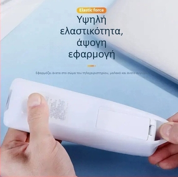 Κάλυμμα προστασίας τηλεχειριστηρίου | Υλικό: σιλικόνη | Κύρια σύνθεση υλικού: σιλικόνη | Υποσύνθεση υλικού: σιλικόνη | Στυλ: μοντέρνα απλότητα