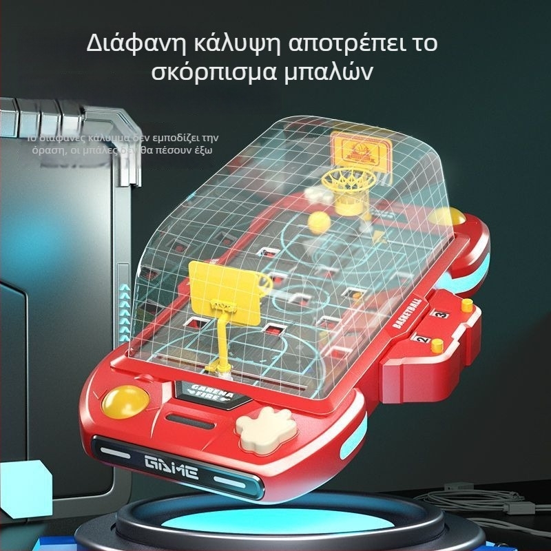 Επιτραπέζιο παιχνίδι μπάσκετ για δύο παίκτες – διαδραστικό εκπαιδευτικό παιχνίδι γονέα-παιδιού, δώρο γενεθλίων (Υλικό: Άλλο; Μάρκα: Άλλο; Προέλευση: ηπειρωτική Κίνα; Ηλικιακή ομάδα: Άτομα άνω των 61 ετών)