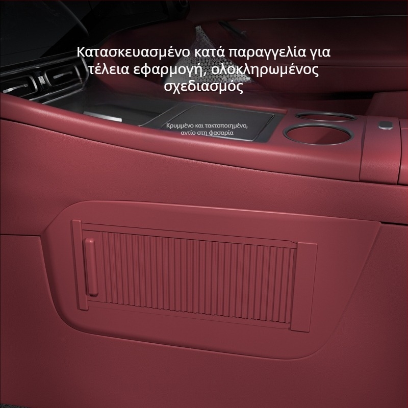 Ρολό κουρτίνας για κεντρικό έλεγχο M7M8 — διαχωριστής ιδιωτικότητας, ABS, εγκατάσταση Snap-on