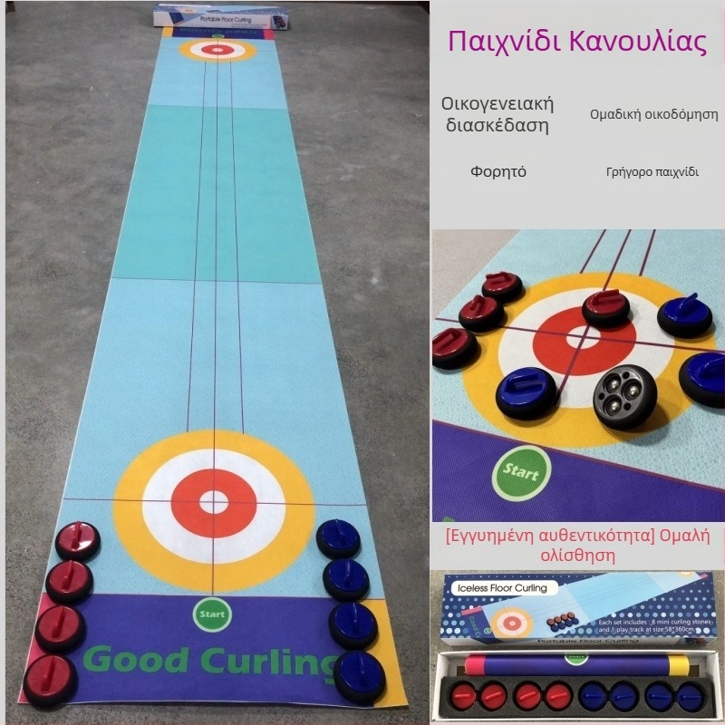 Επιτραπέζιο παιχνίδι ξηρού curling για οικογένεια, διαδραστικό για πάρτι και ομαδική συνεργασία, κατάλληλο για 0–3 ετών