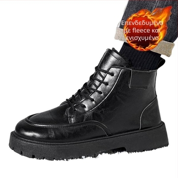 Ανδρικά μποτάκια Martin - Casual mid-top, στρογγυλή μύτη, PU επάνω μέρος, μεσαίο ύψος, τακούνι 3-5 cm