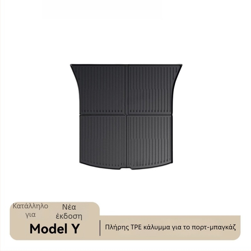 Tesla Model Y εμπρός και πίσω πατάκια αποσκευών, TPE, εγκατάσταση με κόλλα