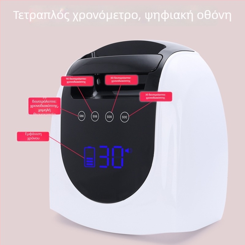 OSANUV X30 Φορητή Λάμπα Θεραπείας Νυχιών – Επαναφορτιζόμενη μπαταρία, Υψηλή ισχύς, Γρήγορο στέγνωμα