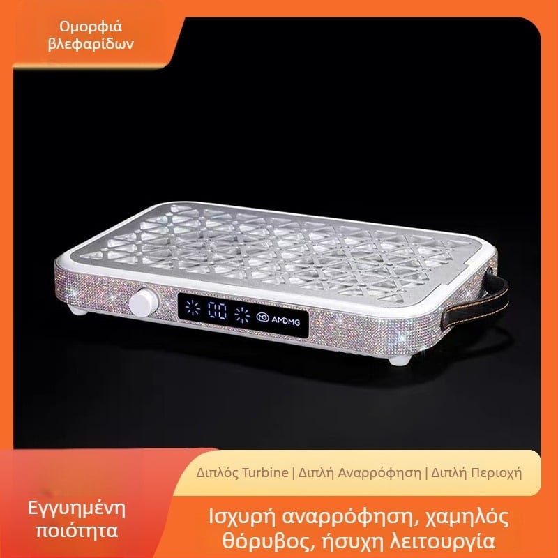 Απορροφητήρας σκόνης νυχιών – υπερλεπτός, αθόρυβος, διπλός τουρμπίνας, ισχυρή αναρρόφηση, για σπα νυχιών