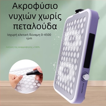 Συλλέκτης σκόνης μανικιούρ, υπερλεπτός, αθόρυβος, με διπλούς τροχούς και ισχυρή αναρρόφηση, ανοξείδωτος χάλυβας, 1012 g