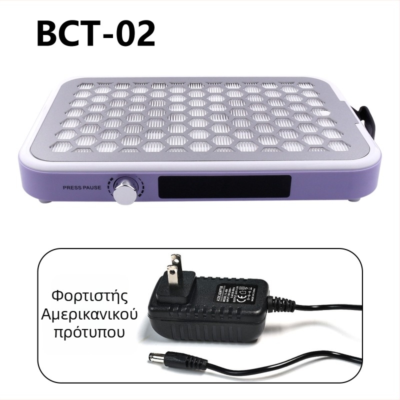 Συλλέκτης σκόνης μανικιούρ, υπερλεπτός, αθόρυβος, με διπλούς τροχούς και ισχυρή αναρρόφηση, ανοξείδωτος χάλυβας, 1012 g