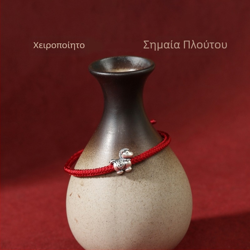 Βραχιόλι από κορδόνι, ζώδιο αλόγου, χειροποίητα πλεγμένο, χειμερινό 2025