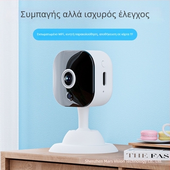 K5 Μίνι οικιακή Wi‑Fi κάμερα για απομακρυσμένο έλεγχο: Βίντεο και Φωτογραφίες, TF Κάρτα, ≤1 MP, ABS Περίβλημα, Αυτονομία μπαταρίας 0–1 ώρα