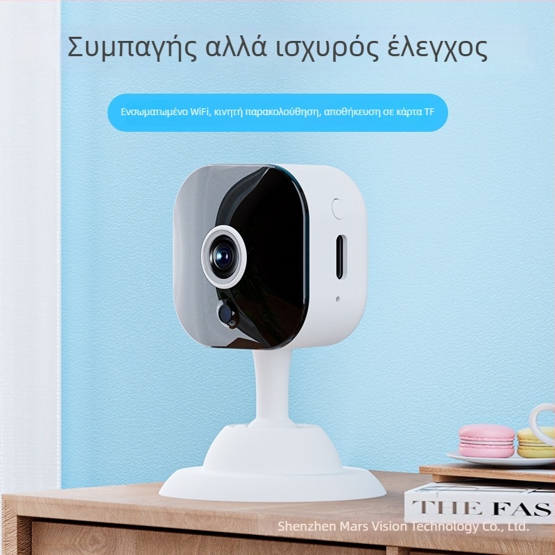 K5 Μίνι οικιακή Wi‑Fi κάμερα για απομακρυσμένο έλεγχο: Βίντεο και Φωτογραφίες, TF Κάρτα, ≤1 MP, ABS Περίβλημα, Αυτονομία μπαταρίας 0–1 ώρα