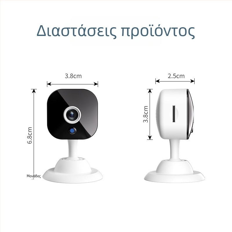 K5 Μίνι οικιακή Wi‑Fi κάμερα για απομακρυσμένο έλεγχο: Βίντεο και Φωτογραφίες, TF Κάρτα, ≤1 MP, ABS Περίβλημα, Αυτονομία μπαταρίας 0–1 ώρα