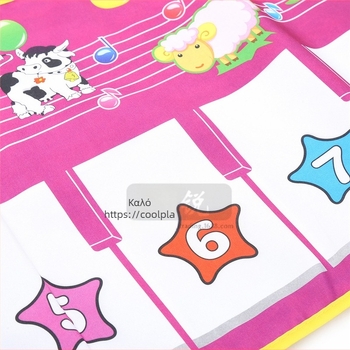 CoolPlay παιδικό μουσικό χαλάκι για παιχνίδι – από ύφασμα, με μουσικό ήχο, κατάλληλο για βρέφη 0-3 ετών