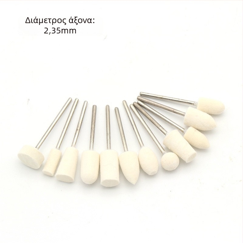 Κεφαλή λείανσης από μαλλί για νύχια — 12 τεμάχια σετ εργαλείων για ηλεκτρικό τρίψιμο νυχιών
