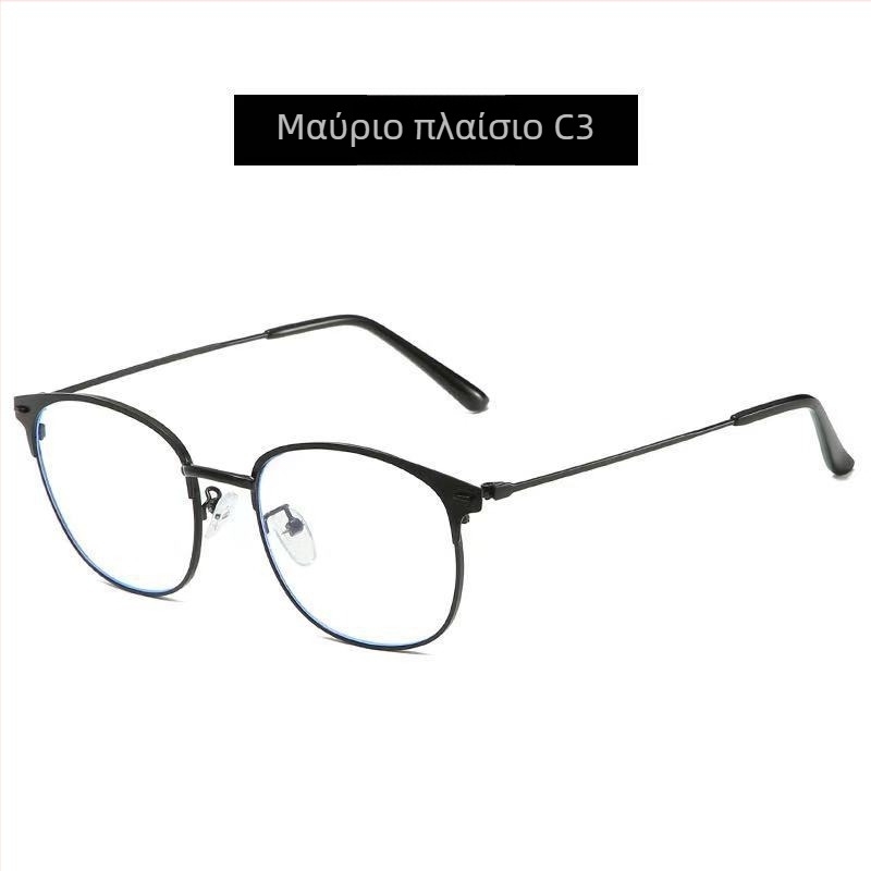 Γυαλιά ανάγνωσης με φακούς πολυεστιακούς, διπλή χρήση για μακριά και κοντά, προστασία από μπλε φως, UV προστασία, σκελετός από ημιτιτάνιο