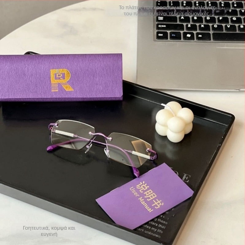 Γυαλιά ανάγνωσης χωρίς σκελετό με φακούς PC, αντι-μπλε φως, πολύγωνος σκελετός, διαθέσιμα φθινόπωρο 2024