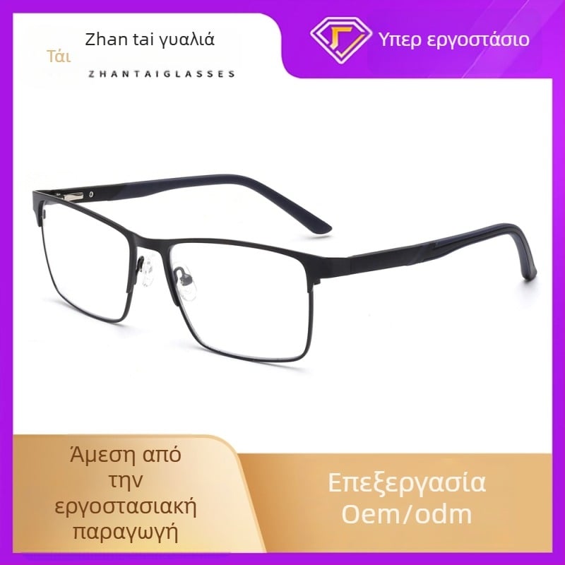 Γυαλιά ανάγνωσης – τετράγωνο πλήρους πλαισίου, ακρυλικοί φακοί, PC πλαίσιο, επιχειρηματικό στιλ, κυκλοφορία φθινοπωρο 2024