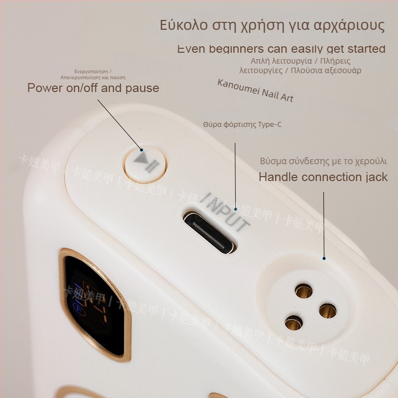 Ασύρματο επαγγελματικό φρεζάκι νυχιών με τεχνολογία ψύξης, φορητό εργαλείο γυαλίσματος και αφαίρεσης νεκρού δέρματος, με εναλλάξιμες κεφαλές λείανσης