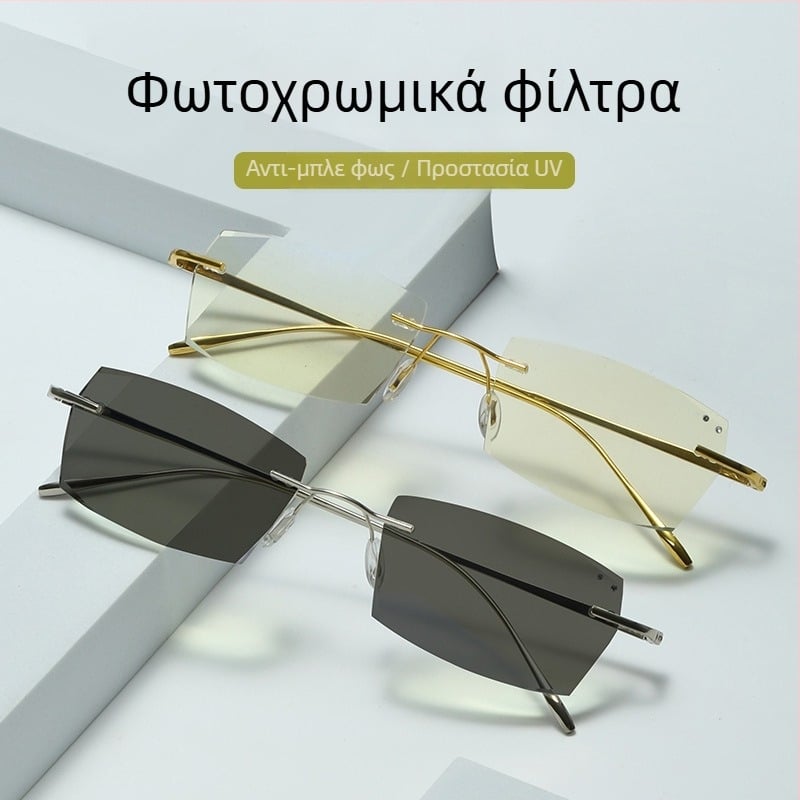 Ao Xue Γυαλιά ανάγνωσης – Χωρίς πλαίσιο με διαμαντένιες διακοσμήσεις, φακοί από ρητίνη