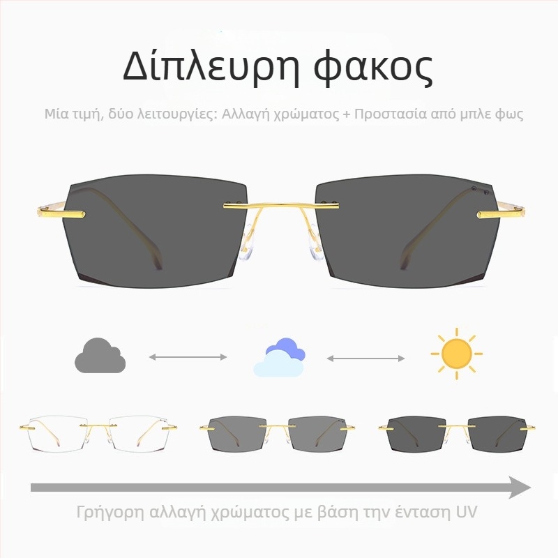 Ao Xue Γυαλιά ανάγνωσης – Χωρίς πλαίσιο με διαμαντένιες διακοσμήσεις, φακοί από ρητίνη