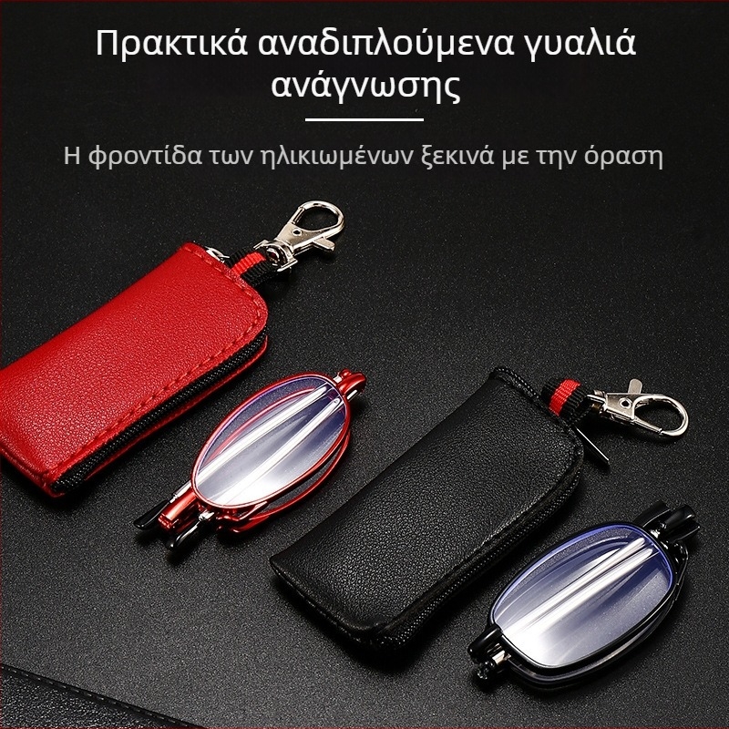 Νέα γυαλιά ανάγνωσης για πρεσβυωπία με μεταλλικά τηλεσκοπικά βραχίονια, αντι-μπλε φως, UV προστασία, unisex