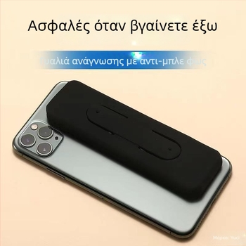 Γυαλιά ανάγνωσης με TR90 πλαίσιο, φακοί PC, προστασία από μπλε φως και UV, πλήρες πλαίσιο, κατάλληλα για μυωπία