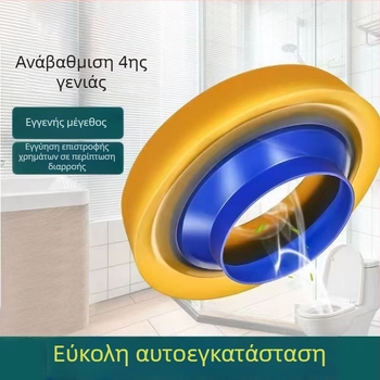 Δακτύλιος στεγανοποίησης λεκάνης Water Spring — υλικό Butter πλαστικό, παχυσμένος κερωειδής δακτύλιος, μοντέρνο απλό σχέδιο