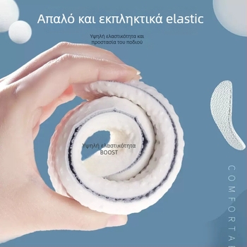 Peinong αθλητικοί πάτοι για παπούτσια – PU, διαπνέοντες, απορροφητικοί στον ιδρώτα, αποσβεστήρες κραδασμών, ολόκληρος πάτος
