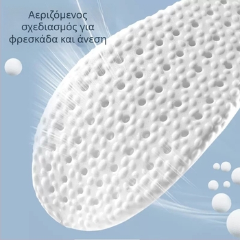 Peinong αθλητικοί πάτοι για παπούτσια – PU, διαπνέοντες, απορροφητικοί στον ιδρώτα, αποσβεστήρες κραδασμών, ολόκληρος πάτος