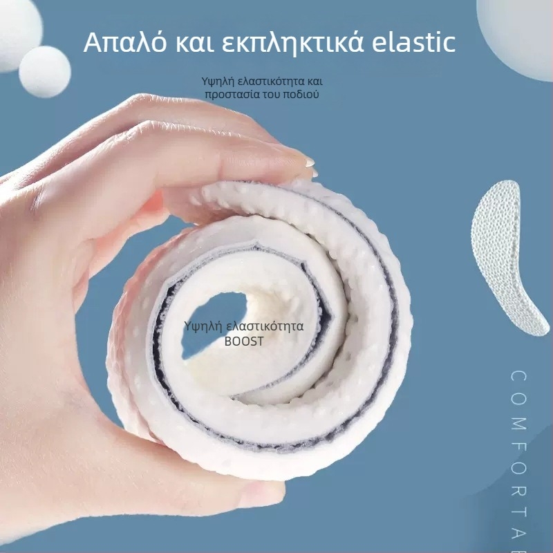 Peinong αθλητικοί πάτοι για παπούτσια – PU, διαπνέοντες, απορροφητικοί στον ιδρώτα, αποσβεστήρες κραδασμών, ολόκληρος πάτος