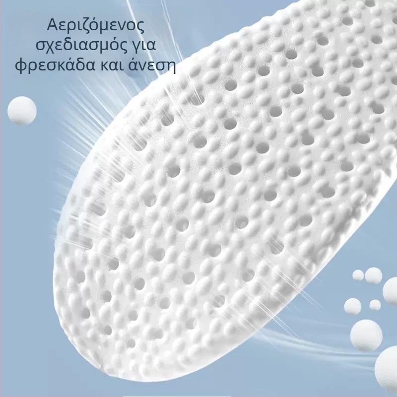 Peinong αθλητικοί πάτοι για παπούτσια – PU, διαπνέοντες, απορροφητικοί στον ιδρώτα, αποσβεστήρες κραδασμών, ολόκληρος πάτος