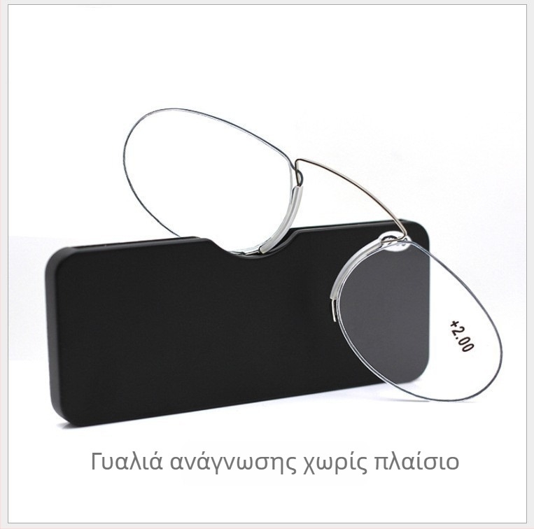 Γυαλιά ανάγνωσης χωρίς σκελετό, στρογγυλό σχήμα, φακοί από ρητίνη, σκελετός νάιλον, πλαστικό+μέταλλο