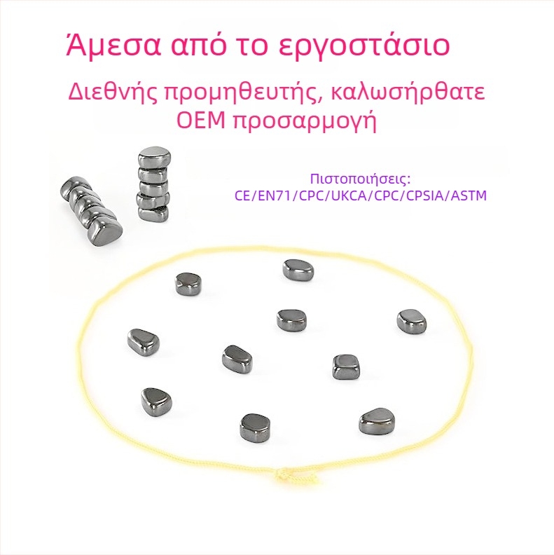 Μαγνητικό επιτραπέζιο παιχνίδι σκακιού για οικογενειακή αλληλεπίδραση (Υλικό: πλαστικό; Ηλικία: 15–60 ετών; Τύπος: επιτραπέζιο σκάκι; Ανάπτυξη: νοημοσύνη και συντονισμός ματιού-χεριών)